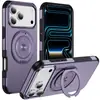 Adecuado para funda de teléfono Apple 18 con soporte magnético, funda protectora de teléfono anticaídas dos en uno, funda de teléfono iPhone 18 Pro Max