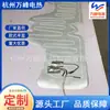 Fornecimento Direto da Fábrica de Hangzhou Folha Aquecedora para Cobertor de Sapato Fábrica Atacado Vários Modelos 220V 5V Folha Aquecedora