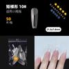 Número suplementar para salão de unhas, peça de unha, número único, gota d'água longa, suplemento trapezoidal, fosco de arco plano, sem gravação e lixamento, ultrafino, trombeta sem costura