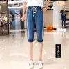 Shorts Esportivo Feminino Cropped, Calça 7/8 Soltinha, Calça Casual 2020 com Design de Patch e Cintura Elástica
