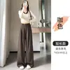 Calça de terno feminina cinza de corte slim, novas calças de outono de cintura alta estilo old money, calças casuais largas para baixinhas