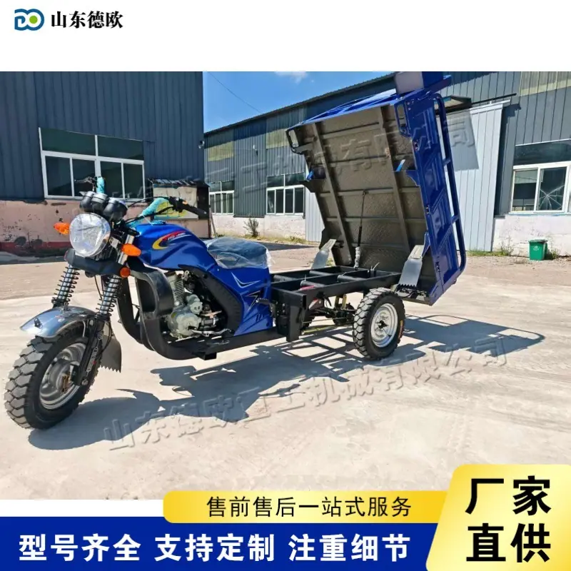 QQ图片20250729115833(4)_2 (1) (1