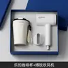 Presentes Empresariais de Alto Padrão, Presentes Práticos para Clientes e Professores, Conjunto de Caixa de Presente para Caneca de Café Lock&Lock, Lembrancinhas com Logo Personalizado