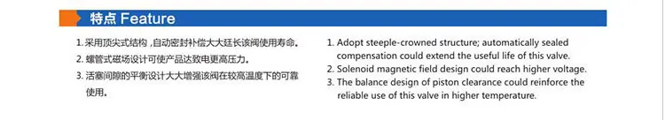 3-US蒸汽型_01