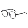 Gafas de Lectura de Color Contrastante, Montura Verde Mostaza Ultraligera, Lente Único Moda Marco Redondo Alta Definición Retro Gafas de Lectura Anti-Luz Azul
