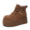 CJL8350-1 Botas de nieve de moda para niños, suela gruesa y pequeña, con aumento de altura, invierno 2024, nuevas botas de algodón con forro polar