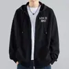 Sudadera Wow Impresión Personalizada Ropa de Trabajo Personalizada Chaqueta Logo Impreso Uniforme de Equipo Clase DIY Cárdigan con Capucha Primavera y Otoño