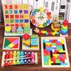 Arpa de ocho tonos para niños, reloj de enhebrar, torre arcoíris, cuatro juegos de platos con forma de columna, insecto giratorio, juguetes educativos para bebés al por mayor