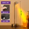 [Transfronteiriço] Mesa de Jantar de Barraca com Luz de Atmosfera Recarregável, Luminária de Mesa de Bar, Holofote, Luminária de Mesa, Luz de Ambiente, Iluminação Noturna Externa para Restaurante