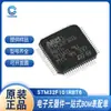 Peça de Movimento de Chip Único Stm32F101Rbt6 Stm8S207R8T6 Lqfp-64 Novo em Estoque