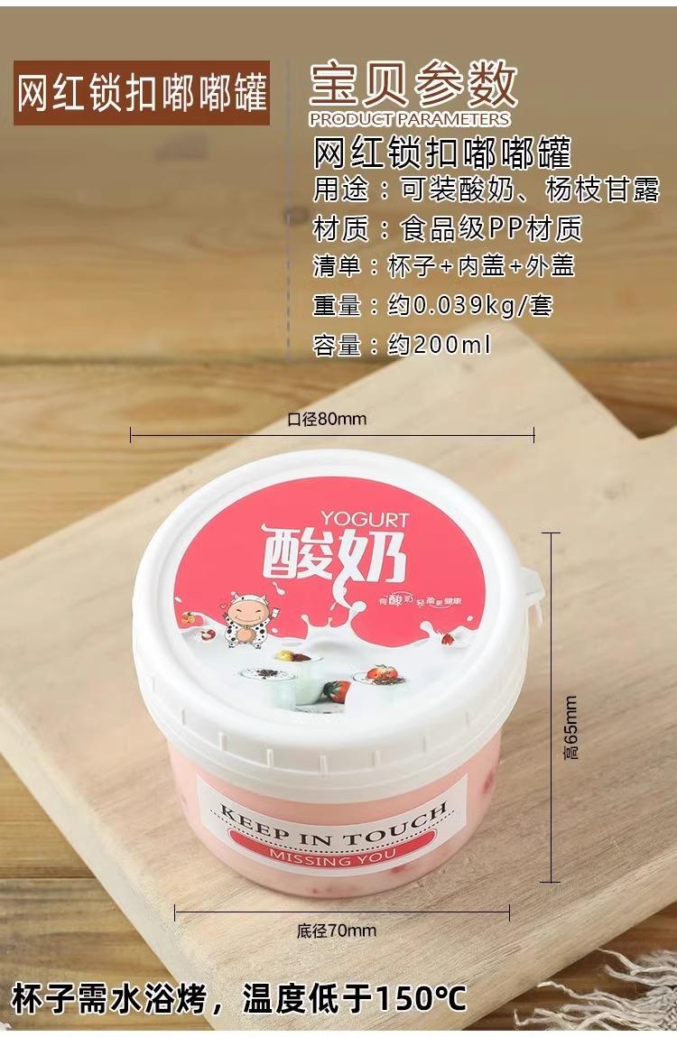 详情图片_11.jpg