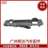 81260D4010 es adecuado para interruptor de maletero interruptor de portón trasero optima