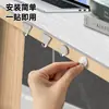 Mini Gancho de Acero Inoxidable con Adhesivo Fuerte para Pared, Súper Resistente, Sin Taladro, para Detrás de la Puerta, Puerta de Dormitorio, Gancho de Pulgar