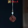 Yiming Xianyuan Sândalo Corrente de Celular Pingente Zodíaco Vários Materiais e Estilos Criativo DIY Joias Pingente Acessórios
