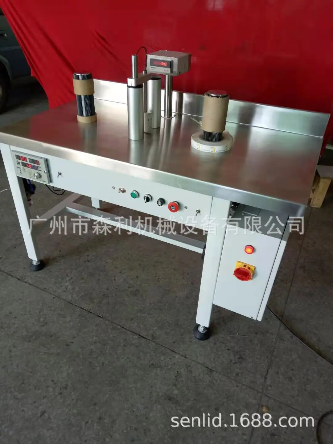 微信图片_20220701114001