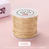 Cuerda Tejida a Mano No. Hilo de Jade 72 Hilos Segmentado Teñido Gradiente Colorido Cuerda de Cinco Colores Hilo para Pulsera DIY Nudo Chino Cuerda Venta al por Mayor