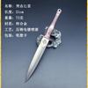 Artesanía de Metal Mini Arma Fría Antigua 21cm Daga de Asalto Cuchillo con Vaina de Cuero Modelo de Arma Micro Arma