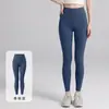 Pantalones de yoga Lulu de cintura alta, levanta glúteos y control de abdomen para mujer, adecuados para correr y entrenamientos, con un diseño de cadera en forma de durazno, y disponibles en un diseño de longitud tres cuartos estilo tiburón