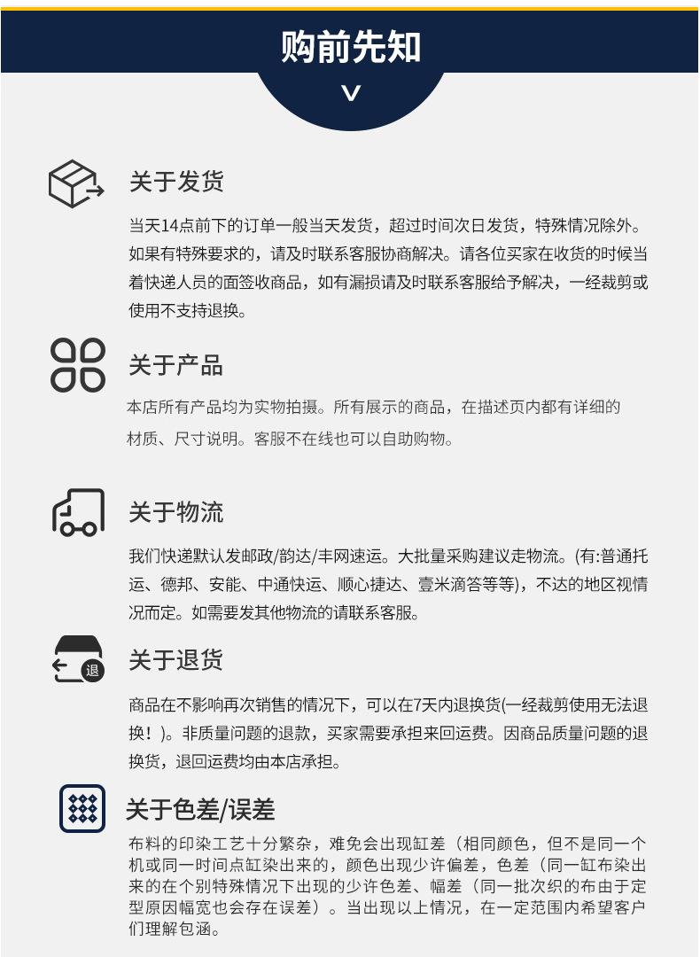 迪艾超工1688新详情KL2178_20