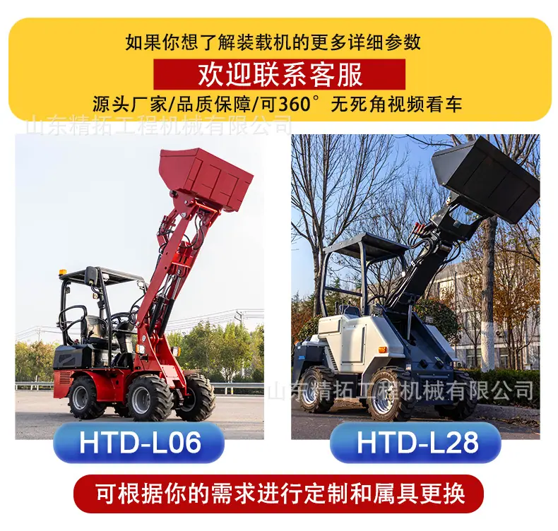 中文详情-1_10.jpg