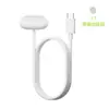 Los botones de reinicio, protección contra sobretensión, sobrecorriente y estática son adecuados para los cargadores y cables de carga del Google Fitbit Air Watch.