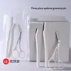 Cuchillo para cejas blanco juego de tres piezas para principiantes femenino ajuste de cejas ajuste artefacto traje seguridad micro especial para hombres rascador de cejas