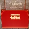 Alfombra gruesa festiva roja para elevador, lavable, para bodas, recién casados, uso comercial, alfombra de suelo de hotel, resistente a la suciedad y al desgaste
