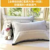 Funda de almohada 100% algodón, nuevo estilo 2026, algodón puro, juego de dos, funda de almohada estampada para todas las estaciones, 48 cm x 74 cm, funda interior para núcleo de almohada