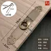 Nuevo tirador de anillo de latón macizo clásico estilo chino, tirador de mueble antiguo para gabinete de vino, tirador de puerta de cajón, gabinete, armario