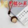 Colgante de madera maciza de plátano, mangostán y berenjena para aliviar el estrés, llavero y accesorio de mano creativo estilo chino Yiming Xianyuan para parejas