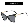 2020 Nuevas Gafas de Sol Triangulares Ojo de Gato Forma de T para Mujer Gafas Marinas Comercio Exterior Transfronterizo Gafas para Hombre Street Shot Tendencia