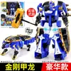 Nuevo Dragon Chariot Explosión de Qi del Corazón x4 Equipo Dinosaurio Siete Tiranosaurio Rex Robot de Transformación 7 Fit King Kong Juguete Tiranosaurio Rex 5