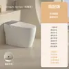 Fábrica de origen transfronteriza asiento eléctrico sin restricción de presión de agua inodoro Guangdong Chaozhou baño comercio exterior inodoro inteligente