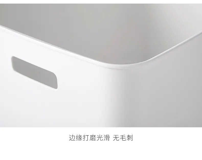 杂物收纳盒_14.jpg