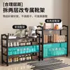 Estante de Zapatos Sencillo para el Hogar Entrada Estante de Zapatos de Almacenamiento Multicapa para Habitación de Alquiler Pasillo Gabinete Multifuncional para Zapatos Gabinete de Almacenamiento