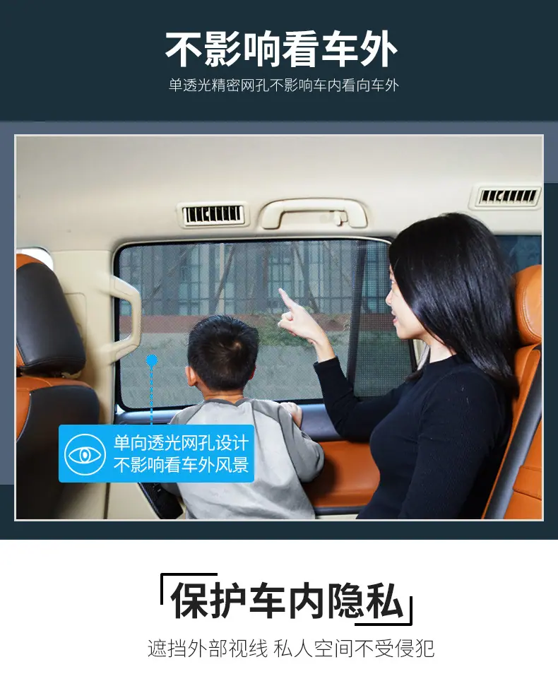 窗帘最终版续01_09