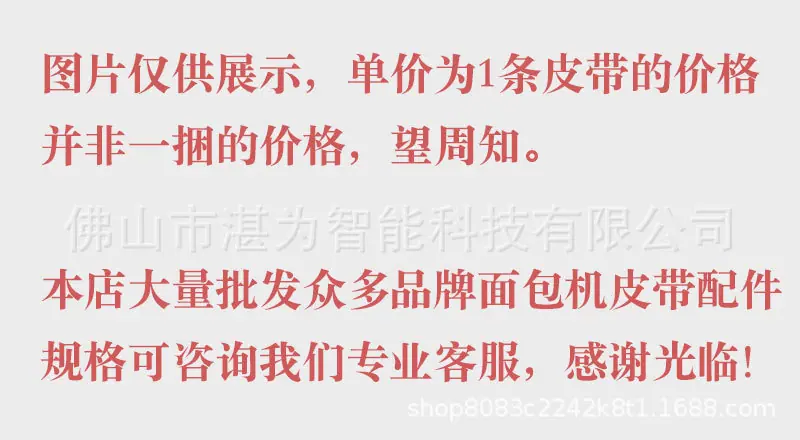 卖点图_01.jpg