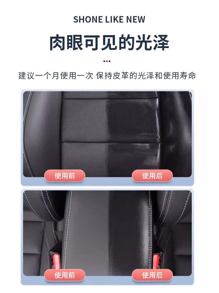 肉眼可见的光泽.jpg
