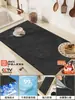 Alfombrilla Absorbente para Encimera de Cocina, Alfombrilla Drenante Cortable Libremente, Alfombrilla de Silicona de Diatomeas para Fregadero, Antideslizante, Absorbente de Agua, Aislante Térmico