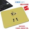 Alfombrilla de Ratón Pequeña de Wolverine Genial Creativa Simple Marvel Animación Portátil Lavable Pad para Gaming de Computadora