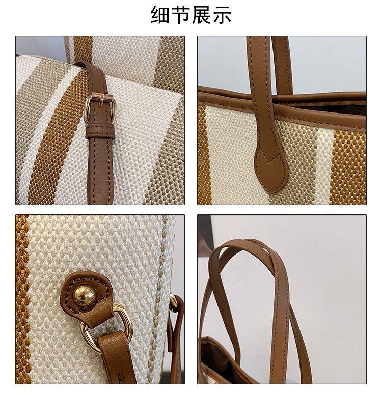 2021通勤单肩大学生上课包包女休闲简约大容量条纹帆布手提托