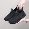 Zapatos de Mujer con Suela de Poliuretano, Zapatos Deportivos Casuales, Zapatos Slip-On de Tejido Fly-Knit, Zapatos Blancos para Mujer, Zapatos Versátiles Finos y Transpirables