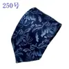 Venda Direta de Fábrica Formal Negócios Masculino Casual Trabalho Preto 8cm Noivo Casamento Grupo Estudante Gravata Masculina Azul