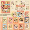 Pegatinas de Anatomía de Alimentos Estilo Vintage Pegatina Decorativa para Planificador de Postres Estilo Ins Japonés Tutorial