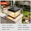 Luz Superior para Poste Solar Luz de Pared para Patio Exterior Luces para Pilar Lateral de la Puerta Principal de la Villa Luces para Pilar de la Puerta del Patio Cableadas
