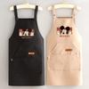 Delantal sencillo de cocina para el hogar, resistente al desgaste, para mujer, transpirable, antiincrustante, ropa de trabajo especial para catering, estampado para adultos.
