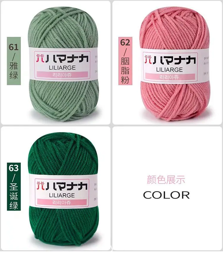 色卡10.jpg