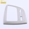 Adequado para Baojun 20 530 quadro decorativo do painel de engrenagens 530 remendo de engrenagem de controle central de aço inoxidável
