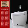 Fábrica direta de vaso sanitário inteligente automático Chaozhou casa hotel casa sifão vaso sanitário elétrico descarga instantânea