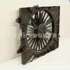 Adecuado para ventilador electrónico Chevrolet Traverse 84861223 85151154 84974078
